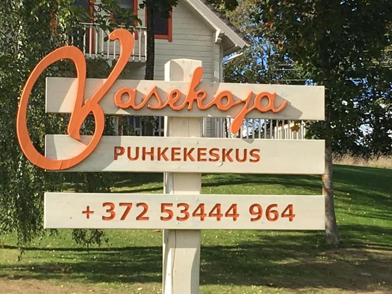 Vasekoja Holiday Center Vahtseliina Екстериор снимка